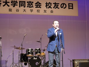 2017年度 龍谷大学校友音楽祭in響都ホール