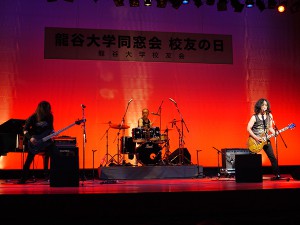 2017年度 龍谷大学校友音楽祭in響都ホール