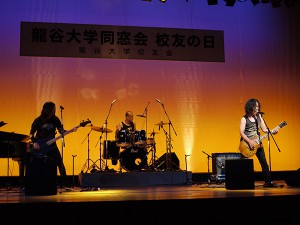 2017年度 龍谷大学校友音楽祭in響都ホール