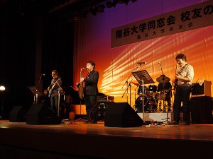 2017年度 龍谷大学校友音楽祭in響都ホール