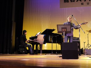 2017年度 龍谷大学校友音楽祭in響都ホール