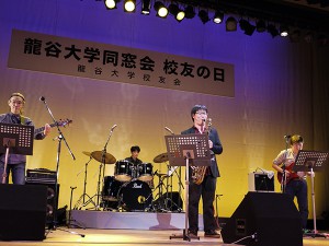 2017年度 龍谷大学校友音楽祭in響都ホール