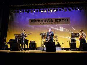 2017年度 龍谷大学校友音楽祭in響都ホール