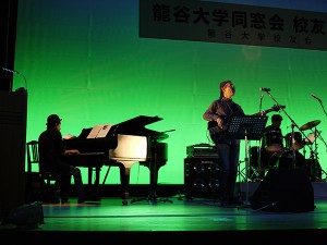 2017年度 龍谷大学校友音楽祭in響都ホール