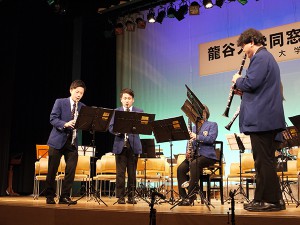 2017年度 龍谷大学校友音楽祭in響都ホール