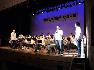 2017年度 龍谷大学校友音楽祭in響都ホール