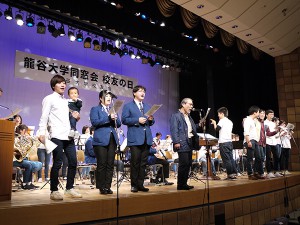 2017年度 龍谷大学校友音楽祭in響都ホール