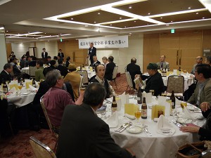 2017年度 経営学部同窓会「卒業生の集い」