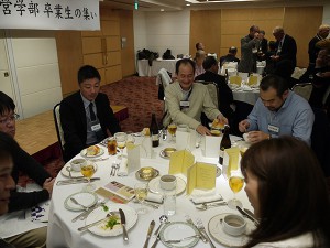 2017年度 経営学部同窓会「卒業生の集い」