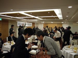 2017年度 経営学部同窓会「卒業生の集い」