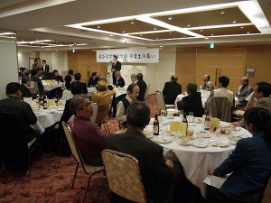 2017年度 経営学部同窓会「卒業生の集い」