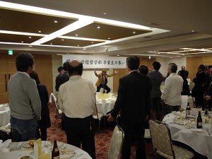 2017年度 経営学部同窓会「卒業生の集い」