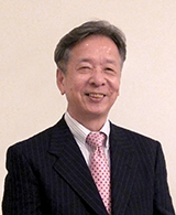 米田禎孝